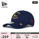 NEW ERA紐亦華棒球帽MLB帽子男夏季情侶NBA系列920軟頂帽子60589955-OSFM