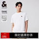 杰克·瓊斯（JACK&JONES）男裝短袖男商務(wù)通勤潮涼感華夫格logo皮標圓領(lǐng)短袖T恤男夏季衣服 A06 本白色 L (180)