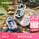 巴拉巴拉童鞋寶寶學(xué)步鞋兒童涼鞋鞋子?jì)雰?025夏新透氣網(wǎng)布鞋208225145221