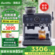 Barsetto/百勝圖【國家補貼】2SAP冷熱雙萃咖啡機(jī)家用小型智能互聯(lián)雙加熱全半自動意式研磨一體奶泡機(jī) 石墨黑
