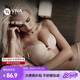VNA芬斯狄娜【一片棉胸貼】硅膠胸乳貼女婚紗用隱形文胸 標準版 B