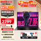 聯(lián)想筆記本電腦小新Pro16 2024標(biāo)壓酷睿i5 air15.6昭陽超速超輕薄設(shè)計(jì)辦公游戲手提本 16英寸銳龍7000系 16G 512G 定制 全高清屏 游戲級(jí)性能顯卡