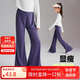 ASK JUNIOR女童褲子夏薄款涼感休閑長褲時尚喇叭褲肌理兒童褲子 紫色 150 