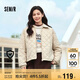 森馬（Semir）棉服女燈芯絨翻領(lǐng)菱形格復(fù)古2024冬三防寬松輕薄棉衣109724112007
