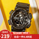 卡西歐卡西歐(CASIO)運(yùn)動男表雙顯學(xué)生手表男 AEQ-110W-1B