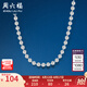 周六福（ZLF）七夕禮物S925銀飾項(xiàng)鏈女光珠鏈無(wú)吊墜百搭簡(jiǎn)約銀飾圓珠素鏈配飾 素鏈42cm