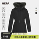 NEPA耐葩秋冬女士大衣式中長款連帽狐貍毛毛領(lǐng)羽絨服7I82056 黑色 XXS 155/80A