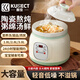 KUSECT德國電燉鍋3-4人用1-2人嬰兒輔食鍋寶寶粥陶瓷煮粥神器全自動(dòng)快速煮粥家用煲湯電燉盅養(yǎng)生電煮鍋 深空藍(lán)【智能預(yù)約】 1.8L
