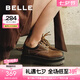 百麗（Belle）周雨彤同款玫瑰琥珀牛津鞋女休閑鞋C1K1DCM4 【周雨彤同款】棕色 37 (235mm)