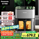 松下（Panasonic）多功能全景可視窗 家用全自動(dòng)無(wú)油大容量 無(wú)需翻面 空氣炸鍋 NF-HC500-S