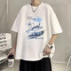 唐號夏季短袖t恤男寬松學(xué)生韓版潮流休閑五分袖男裝體恤衫大碼半截袖 白色 XL