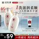 長(zhǎng)發(fā)小寨【非遺】正宗淘米水控油柔順洗發(fā)水露男女士專用去屑止癢持久蓬松