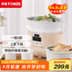 天際（TONZE）電燉鍋 隔水燉 煮粥 燉湯  電煮鍋家用煲湯鍋燕窩滋補養生智能預約大升數電燉盅 升級款【隔水蒸燉】4升|3-6人|5膽 4L