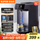 蘇泊爾（SUPOR）電熱水瓶雙層電熱水壺?zé)畨?L大容量316L不銹鋼電水瓶多段保溫恒溫電水壺 SW-50T188