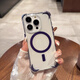 雅思戀 糖果撞色磁吸適用蘋果16promax手機(jī)殼新款透明iphone15pro四角防摔氣囊防摔鏡頭全包13高級(jí)感 【暗紫色-磁吸】撞色四角氣囊*超強(qiáng)防摔 iPhone 16 Promax