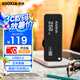 鎧俠（Kioxia）256GB U盤(pán)  U365 隨閃系列 黑色 USB3.2接口