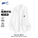 回力純棉襯衫男秋季重磅寬松藝術(shù)感長(zhǎng)袖外套輕商務(wù)透氣男生翻領(lǐng)襯衣潮 白色(飛揚(yáng)筆刷胸標(biāo)) L /175(回力潮牌品質(zhì)保障)