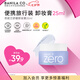 芭妮蘭凈柔舒緩修紅卸妝膏25ml 深層清潔溫和無刺激（卸妝膏小樣 ）