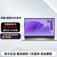 【官翻機99新】戴爾Dell 靈越成就 3530 15.6英寸辦公輕薄本 二手筆記本電腦 13代i5 120H數(shù)字小鍵盤 16G內(nèi)存 512G固態(tài) 全國聯(lián)保兩年