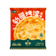 七鮮 新疆烤馕(原味)160g