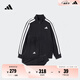 adidas男女大童休閑舒適長(zhǎng)袖套裝兒童新款阿迪達(dá)斯官方輕運(yùn)動(dòng) 黑色/白色   152