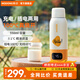摩動(dòng)（modong）無(wú)線便攜式恒溫壺嬰兒調(diào)奶器保溫兒童外出泡奶充電恒溫杯真空保溫電熱水杯便攜式電熱水壺MD-TN10