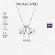 施華洛世奇（SWAROVSKI）【品牌直供】晶鉆吊墜項鏈 女士項鏈送女友禮物 5576619
