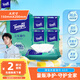 得寶（TEMPO）殺菌濕巾 12片*5包 便攜裝  濕巾小包 殺菌率99.9% 防護(hù)濕巾