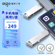 愛國者（aigo）手機(jī)u盤Type-C雙接口高速USB3.2雙頭U350 安卓蘋果筆記本電腦兩用存儲系統(tǒng)車載優(yōu)盤大容量 【512G】雙接口手機(jī)U盤