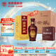 湯溝 世藏一代 濃香型白酒 42度/52度 節(jié)日送禮商務(wù)迎賓宴請江蘇白酒 52度 500mL 6瓶 【高度整箱】