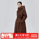 艾萊依羽絨服女收腰優(yōu)雅系帶長款鵝絨連帽時尚輕奢外套 蜜茶棕160