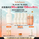 雪花秀人參肌底精華90ml潤(rùn)燥精華修護(hù)屏障補(bǔ)水保濕 直播間享立減