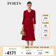 PORTS寶姿女裝2024春夏新款復(fù)古漆紅優(yōu)雅收腰手工繡珠裝飾連衣裙 復(fù)古漆紅 XS (2)