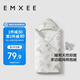 嫚熙（EMXEE）嬰兒抱被初生寶寶包被四季純棉包巾可外出 夢幻獨角獸90×90cm