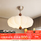 摩燈會臥室吸頂燈奶油南瓜云朵燈中古風(fēng)護(hù)眼兒童房書房間簡約中山燈具 云朵-45cm【三色變光】