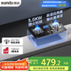 迅達（XUNDA）燃氣灶天然氣灶家用雙灶臺 嵌入式臺式兩用 5.0KW旋流火灶紅點防燙 國家政府補貼20% Q2HA-天然氣