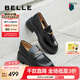 百麗（Belle）七夕禮物宋佳同款海鷗樂(lè)福2.0版25女商場(chǎng)款皮鞋B5J1DCA5預(yù)售 【孟子義同款】黑色（5.5CM） 2.0 38 (240mm)