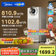 美的（Midea）【超大凈化量】甲醛數(shù)顯空氣凈化器除煙味異味過敏源寵物吸貓毛消毒機(jī)森林家T1000 Lite國家補(bǔ)貼