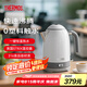 膳魔師（THERMOS）燒水壺電熱水壺國家補(bǔ)貼恒溫水壺電熱水瓶316L不銹鋼電壺?zé)匾惑w無縫內(nèi)膽泡茶煮開水壺大容量 1.7L 【一鍵恒溫】月光白
