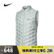 耐克（NIKE）THERMA-FIT ADV REPEL 男子羽絨馬甲 FB7543-370 2XL