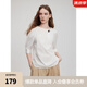 ELLE白色優(yōu)雅寬松五分袖圓領(lǐng)襯衣女2025夏季新款通勤簡約時尚小衫 白色 L