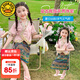 G.DUCKKIDS小黃鴨傣族服飾女童夏季套裝中國風(fēng)兒童漢服裙子少數民族演出服 傣族民族風(fēng)套裝2419 粉色 120 尺碼5~6歲【110-120cm】