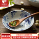 陶趣居有古窯復(fù)古日本進(jìn)口陶瓷餐具日式菜盤(pán)餐盤(pán)盤(pán)子花聚會(huì)釉下彩菜盤(pán) 14*4.1cm 缽 5.5英寸
