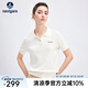 Navigare意大利小帆船針織T恤衫女士25夏季新款翻領體恤衫通勤百搭polo衫 冰川白 M