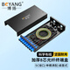 博揚（BOYANG）BY-SC-8 光纖終端盒SC8口 光纖盒子 【滿(mǎn)配尾纖+法蘭】8芯單模光纖熔接盒