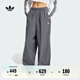 adidas馬思純同款寬松側(cè)邊拉鏈闊腿運(yùn)動褲女裝新款阿迪達(dá)斯三葉草 深灰     L