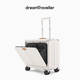 夢(mèng)旅者新款拉桿箱前開(kāi)口小型行李箱鋁框登機箱旅行箱男女 18英寸白色