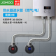 九牧（JOMOO）304不銹鋼波紋管軟管水管熱水器冷熱進水管防爆耐熱4分家用H4241 角閥一對+波紋管50*2