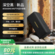 寶格聲M5德國(guó)高音質(zhì)藍(lán)牙音箱可插卡U盤戶外無(wú)線便攜式大音量重低音炮小型防水桌面小音響家用 深空黑【藍(lán)牙5.3+超長(zhǎng)續(xù)航】 官方標(biāo)配 音箱+充電線+音頻線