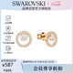 施華洛世奇（SWAROVSKI）時尚嫵媚 CREATIVITY耳釘女耳環(huán)耳飾七夕情人節(jié)生日禮物女5199827